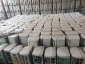 Tin (ម៉ាសុីនត្រជាក់)