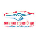 Friendly Auto Garage