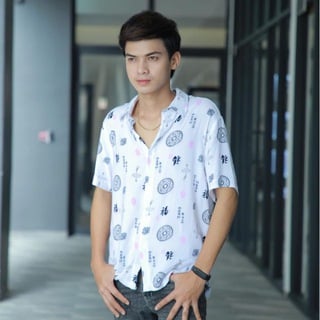 Smaile Cool