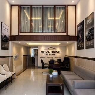 Nova Drive