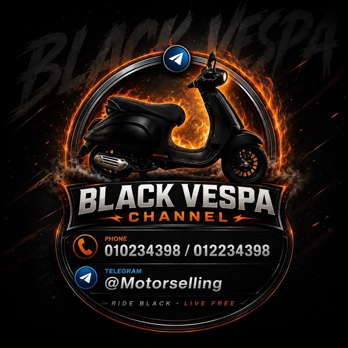 Motor Selling store