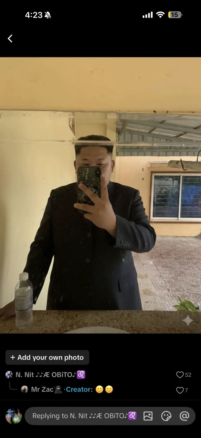 Tong Tong
