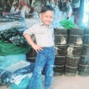 Natanak