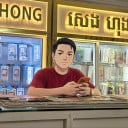 Seng Hong