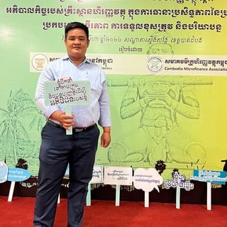 hul kompheak