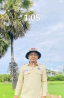 សីហា ហ៊ាង