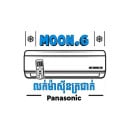 MOON.G - លក់ម៉ាសុីនត្រជាក់