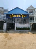 បង ដេវីត