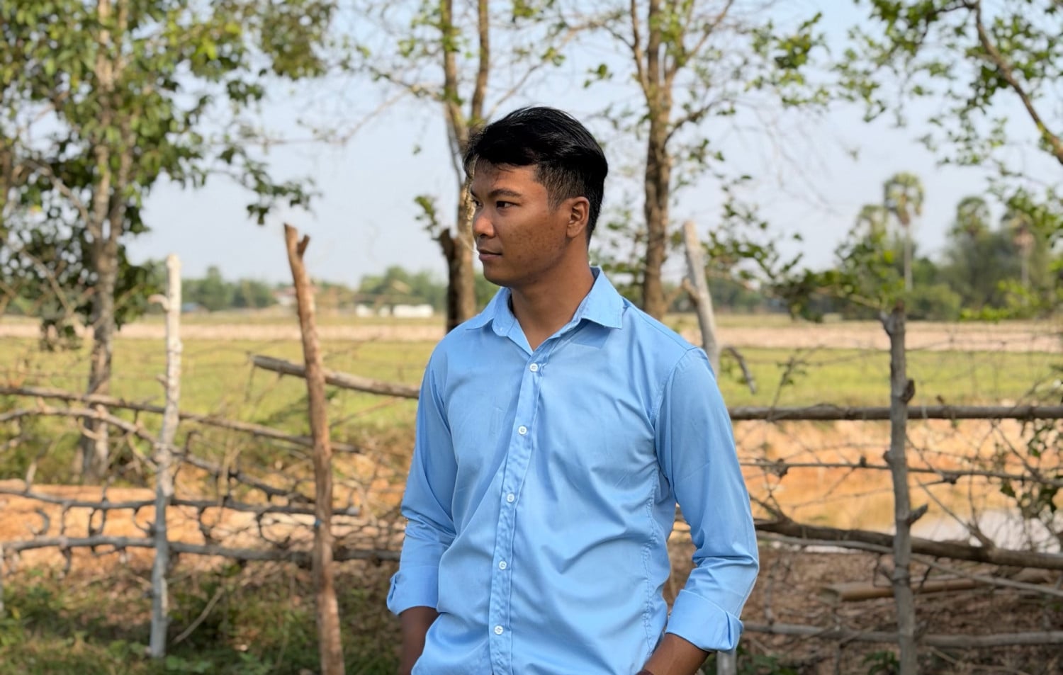 យង់ ចម