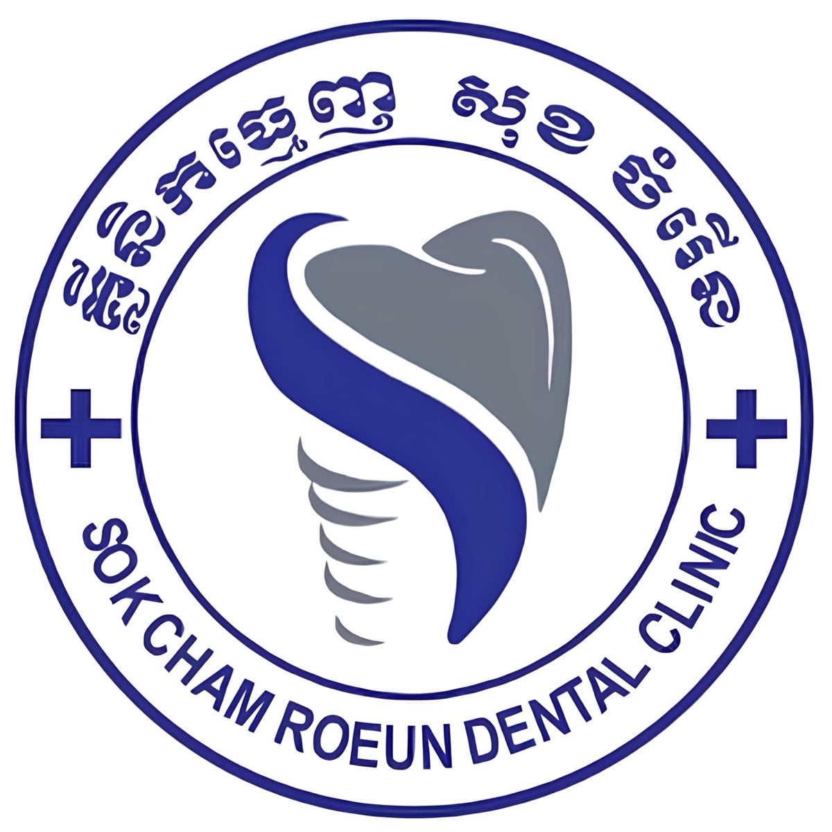 Sok Chamroeun Dental Clinic
