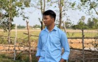 យង់ ចម