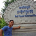 Horn Piseth