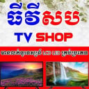 PhancChan SomNang