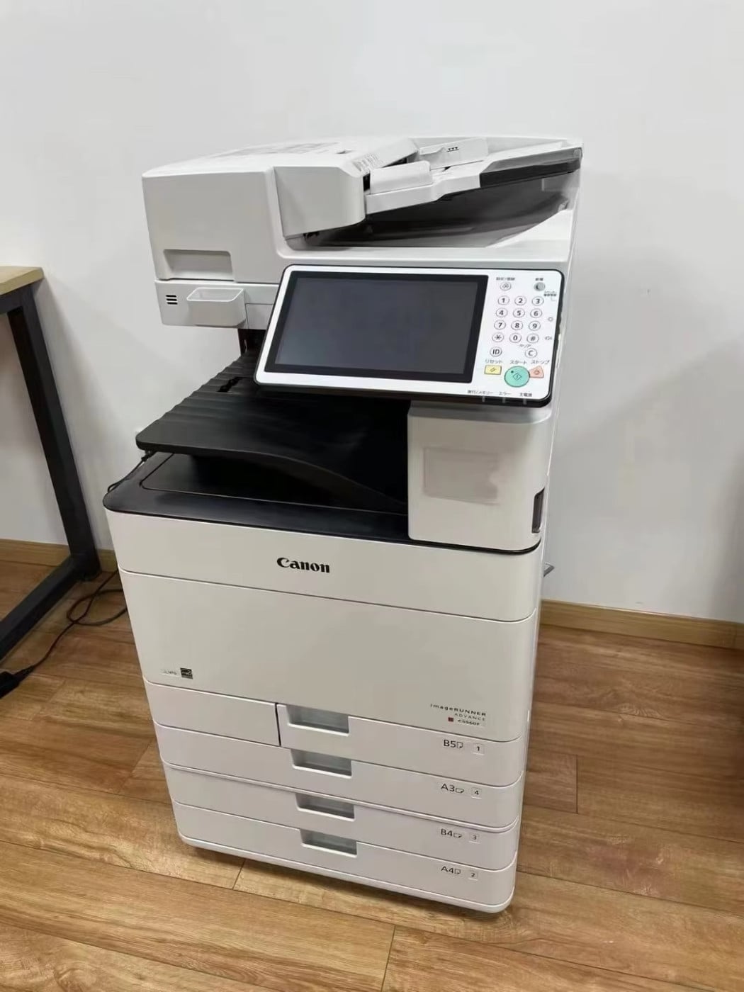 ជា ជួសជុលម៉ាសុីនcopy priner