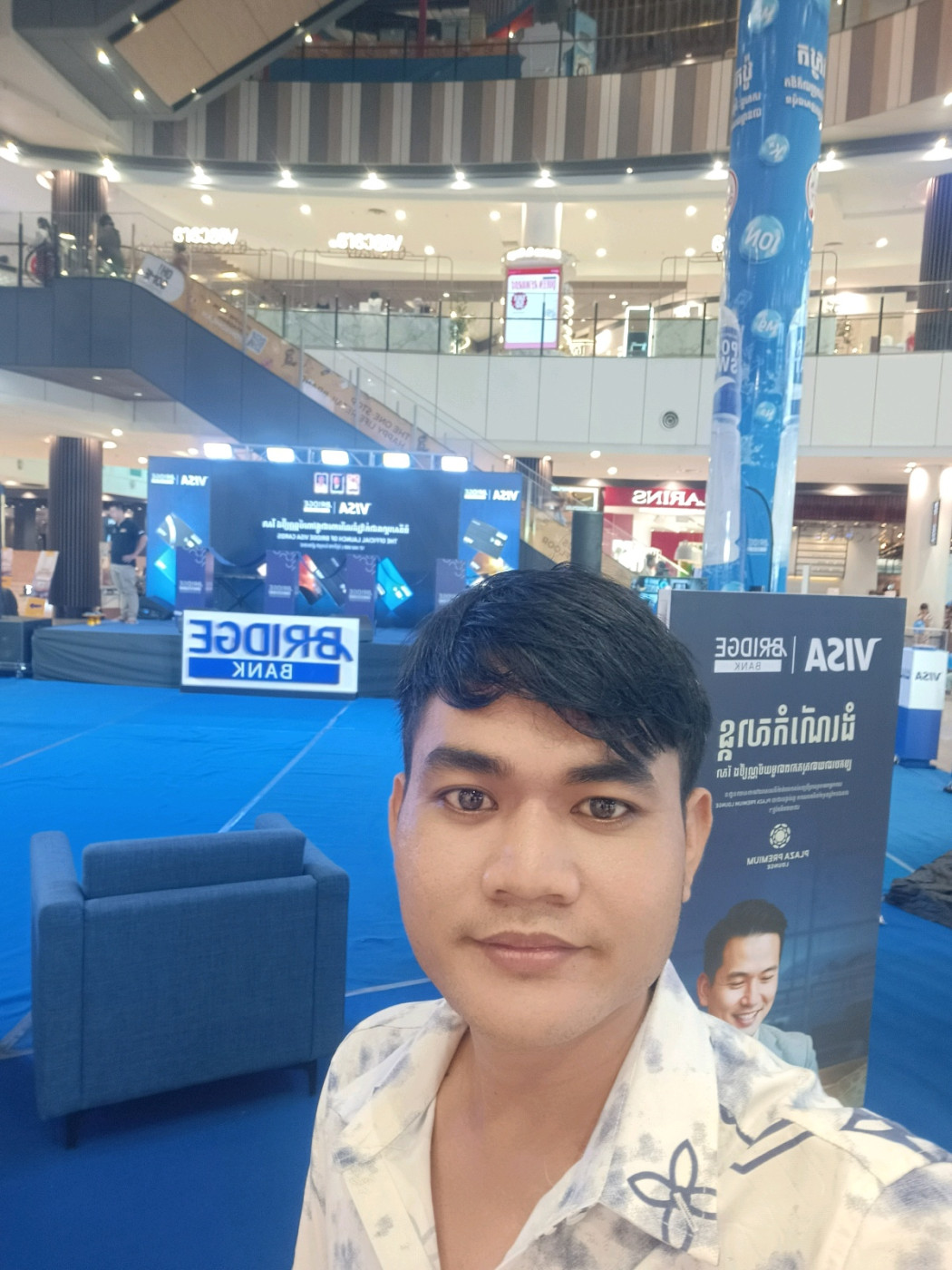 Chea Samnang