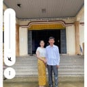 Vichet Seang