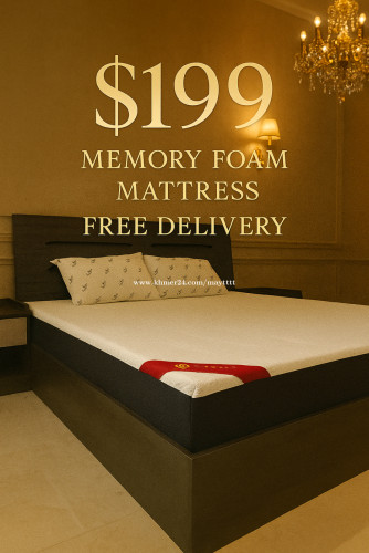Mattress & bed