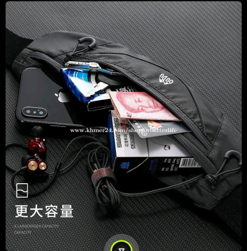 Waterproof belt bag