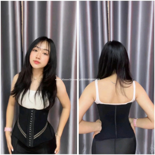 ហ្គេនសំរករាង