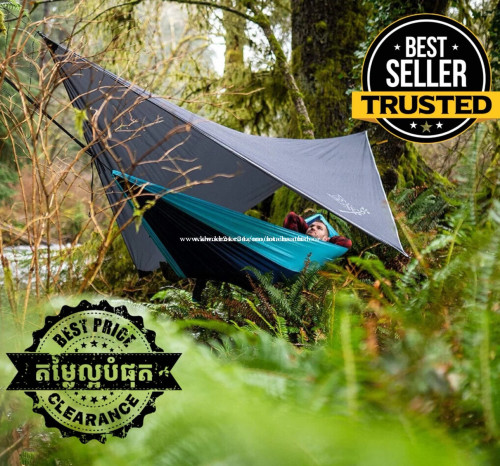 Wise Owl Rain Fly Tarp - WiseFly Premium 280*230cm Waterproof Camping Shelter Canopy