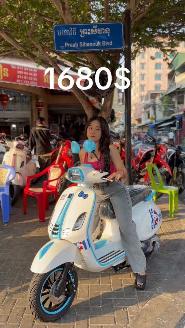 026ថ្មីកេះមានពន្ធត្រឹមត្រូវ