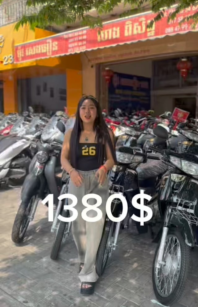 026ប្រេីបេនសាំងថ្មីកេះ