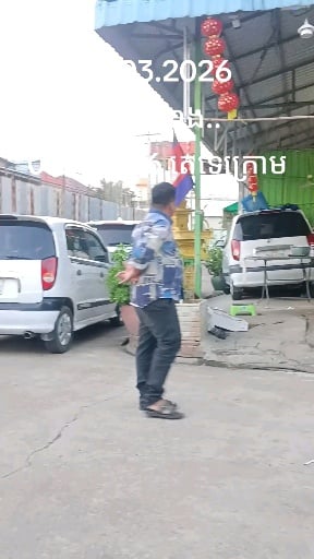 មានលក់ Visto គ្រប់សេរី.. 016611196