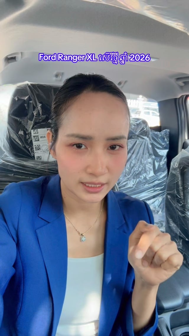 Ranger XL ស៊េរីឆ្នាំ 2026