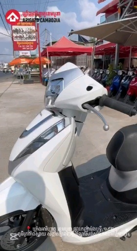 HONDA LEAD125 ជប៉ុន 2024