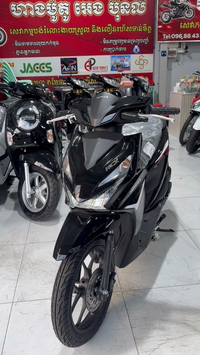 Honda Beat 2026 Smartkey