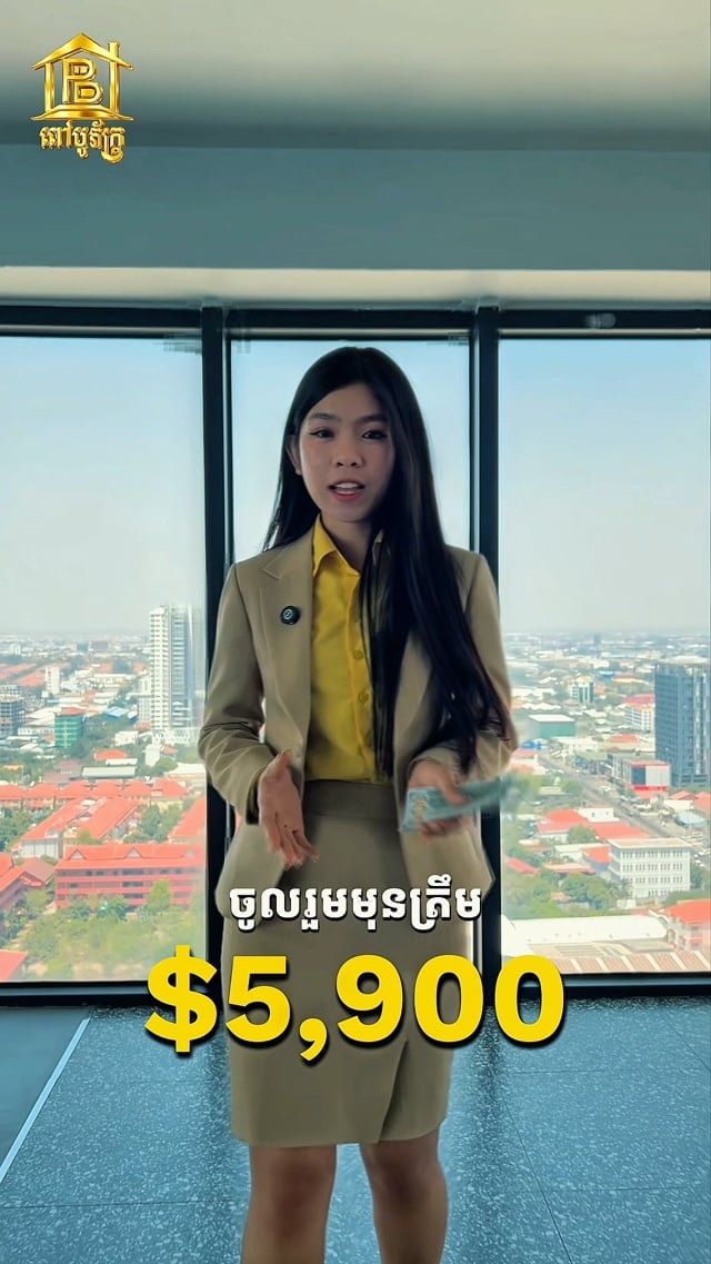 Condo for Sale - 1 Bedroom