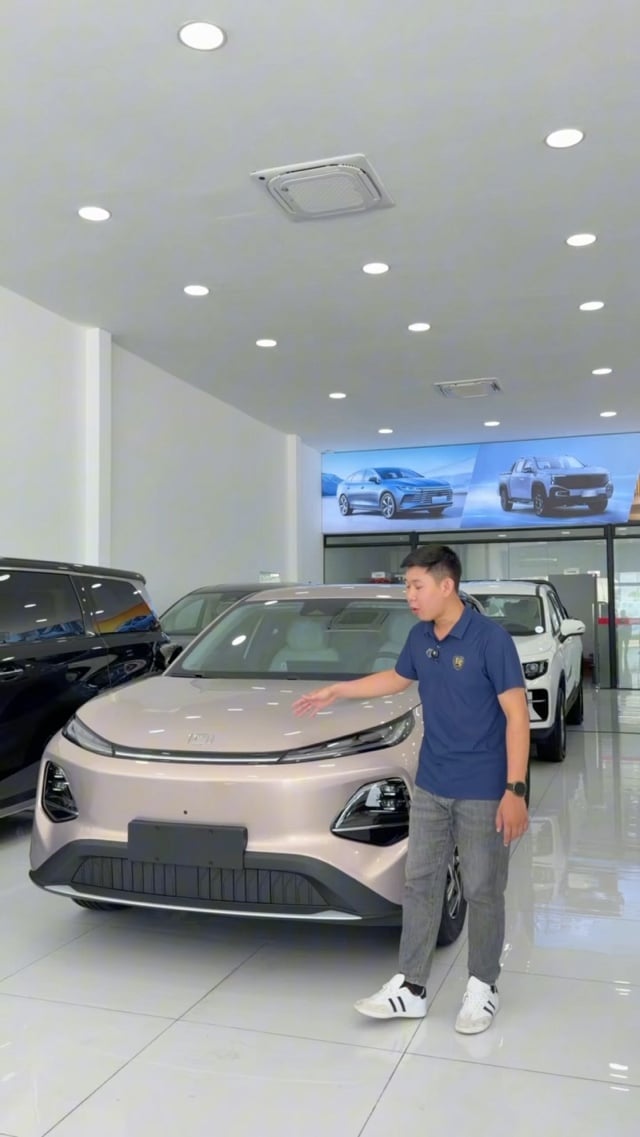 Changan Q05 EV506