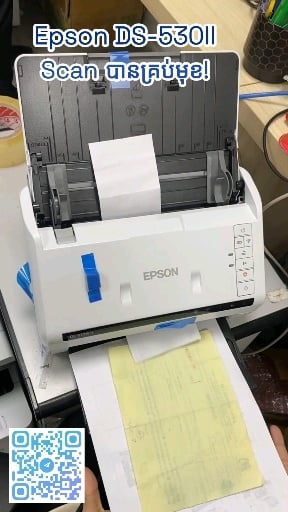 Document Scanner fastest speed