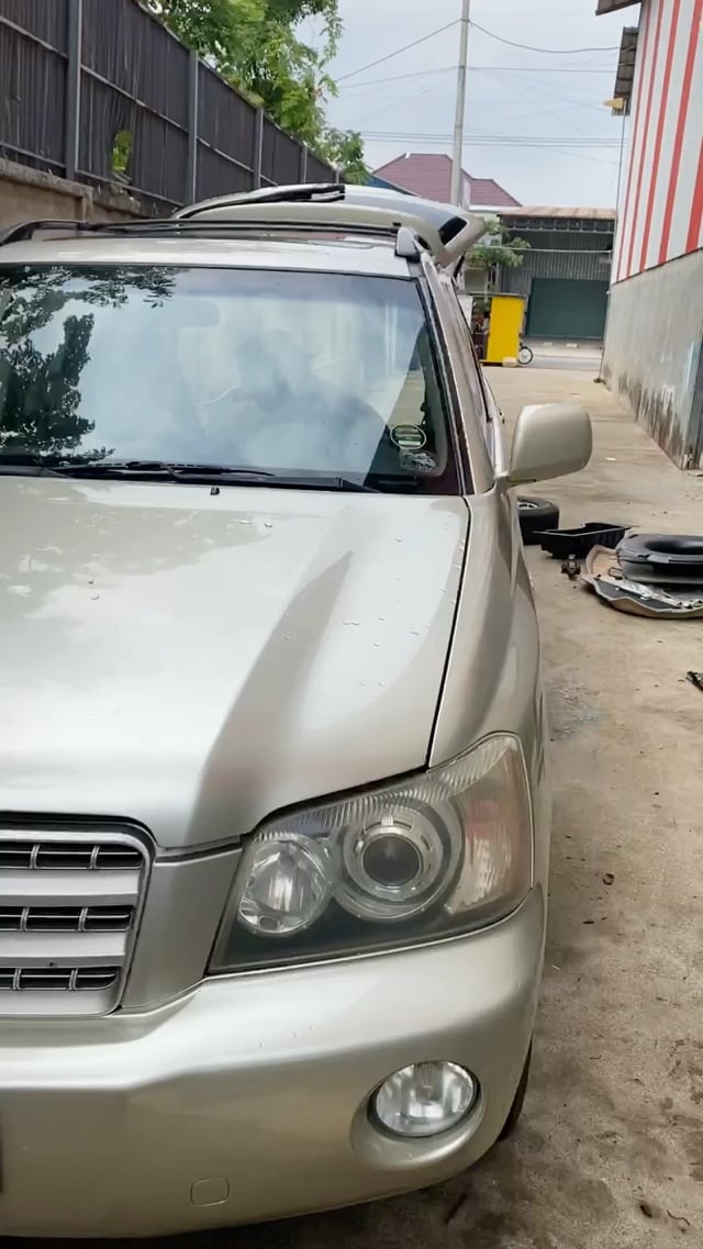 ហាយឡែនដឺ