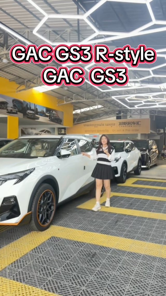 GAC GS3 R-style