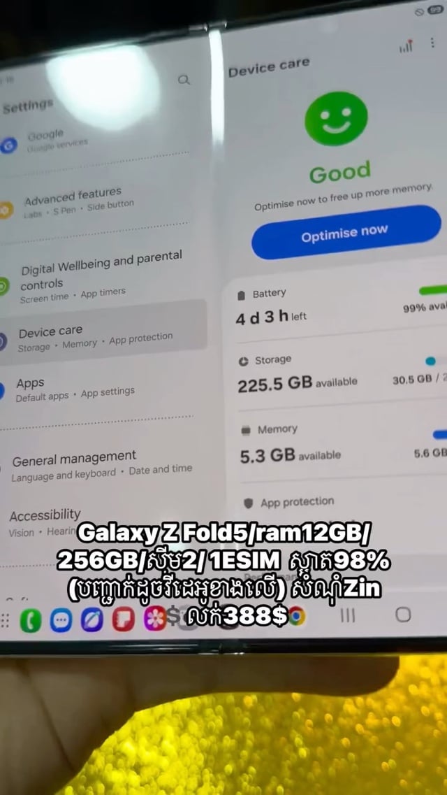 Galaxy Z Fold5