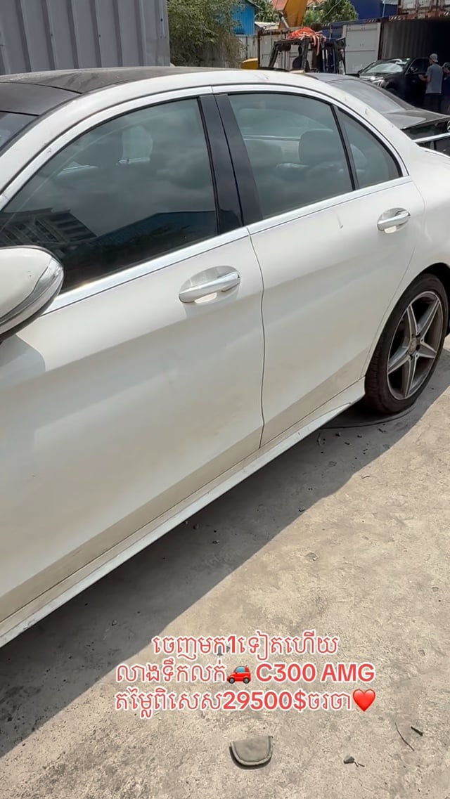 ចេញមក1ទៀតហេីយ លាងទឹកលក់🚗 C300 AMGតមៃ្លពិសេស29500$ចរចា❤️