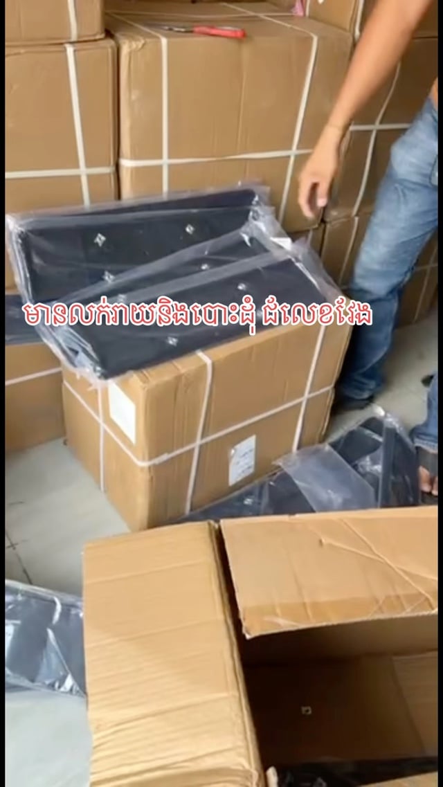 មានលក់គ្រឿងតុបតែងឡាន​ បោះដុំនិងលក់រាយ