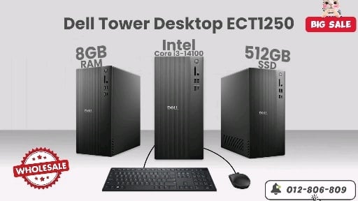Dell desktop for school and office