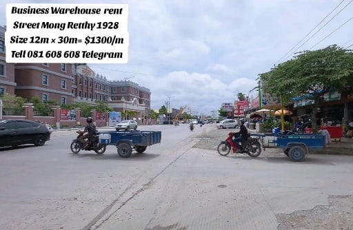 Wahouse st. Mong Reththy 1928 for rent