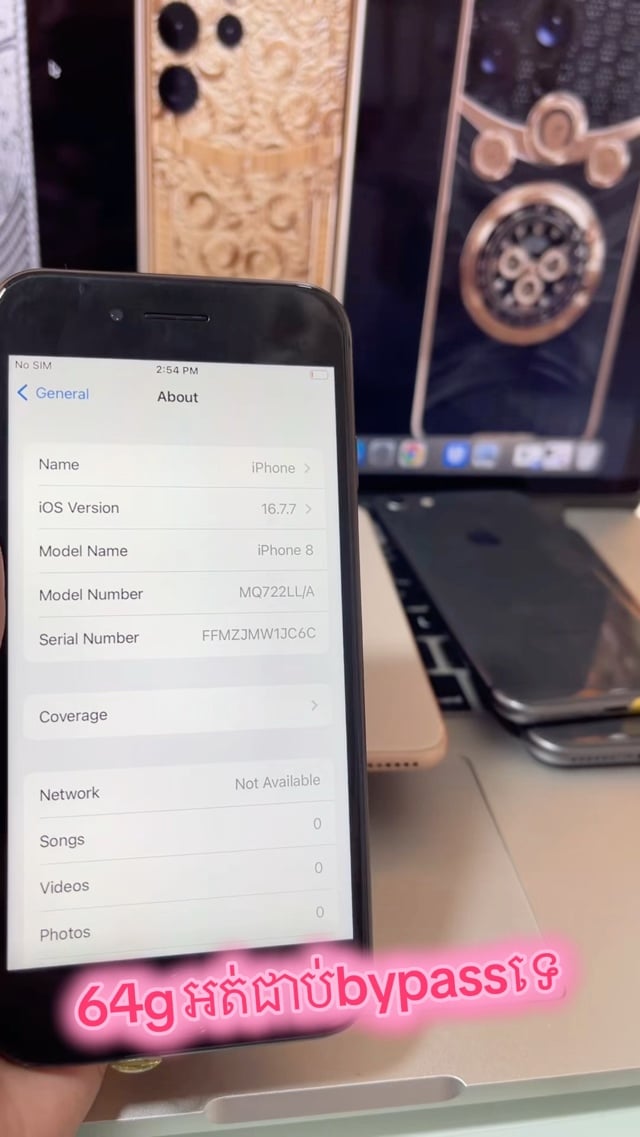 iphone8 សាណុំហ្សីន​ ស្កេន
