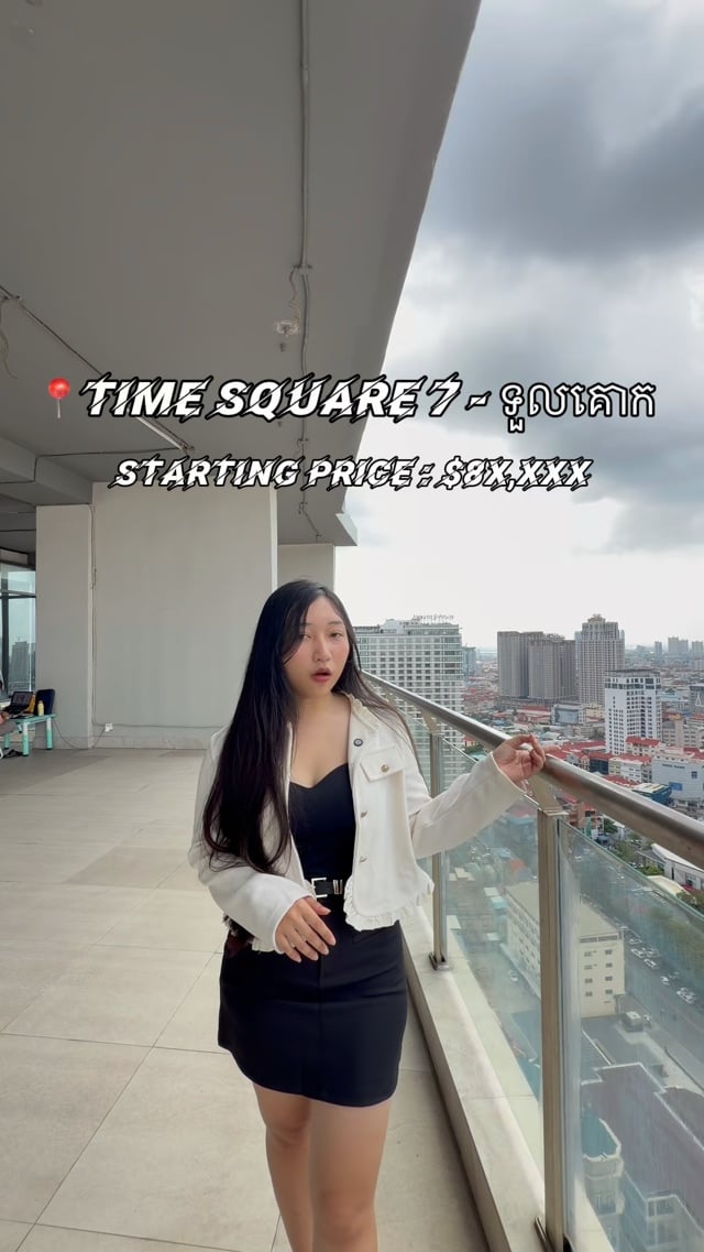 Time Square 7 starting price $8x,xxx