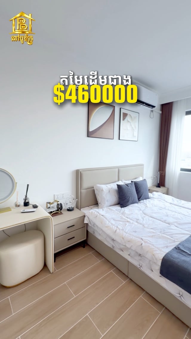 Penthouse for Sale in Phnom Penh
