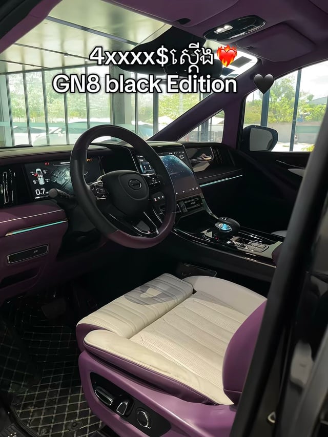 ឡានGN8 Black Edition full option 4មុឺនស្តើង