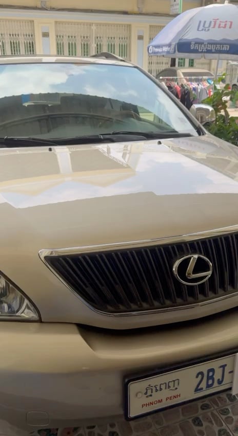 RX3300ឆ្នាំ05ប៉ុង1